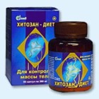 Хитозан-диет капсулы 300 мг, 90 шт - Березник